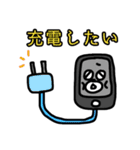 145のスタンプ！（個別スタンプ：24）