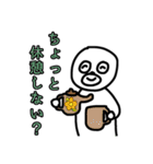 145のスタンプ！（個別スタンプ：25）