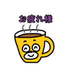 145のスタンプ！（個別スタンプ：29）