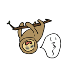 実家暮らしのためのスタンプ（個別スタンプ：1）