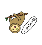 実家暮らしのためのスタンプ（個別スタンプ：3）