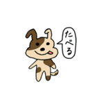 実家暮らしのためのスタンプ（個別スタンプ：7）