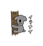 実家暮らしのためのスタンプ（個別スタンプ：9）