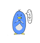 実家暮らしのためのスタンプ（個別スタンプ：10）