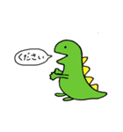 実家暮らしのためのスタンプ（個別スタンプ：12）