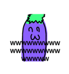 ゲスなすび～気づいたらオレの虜～（個別スタンプ：32）