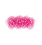 すいさいスタンプ。（個別スタンプ：1）