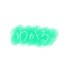 すいさいスタンプ。（個別スタンプ：9）