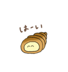 ちょこころね（個別スタンプ：2）
