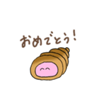 ちょこころね（個別スタンプ：3）