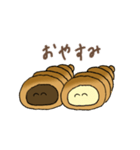 ちょこころね（個別スタンプ：4）