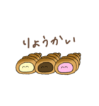 ちょこころね（個別スタンプ：5）