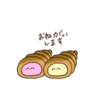 ちょこころね（個別スタンプ：6）