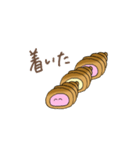 ちょこころね（個別スタンプ：7）