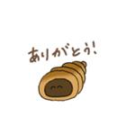 ちょこころね（個別スタンプ：8）