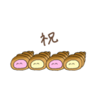 ちょこころね（個別スタンプ：9）