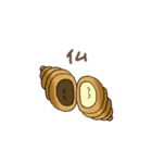 ちょこころね（個別スタンプ：10）