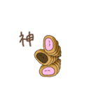 ちょこころね（個別スタンプ：11）
