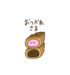 ちょこころね（個別スタンプ：12）