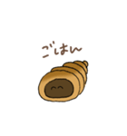 ちょこころね（個別スタンプ：13）