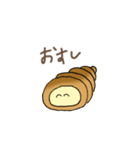 ちょこころね（個別スタンプ：14）