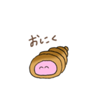 ちょこころね（個別スタンプ：15）