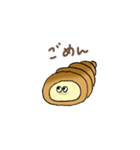 ちょこころね（個別スタンプ：26）