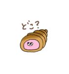 ちょこころね（個別スタンプ：27）