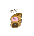 ちょこころね（個別スタンプ：28）