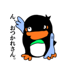 変なペンギン「ペソギソ課長」season.2（個別スタンプ：7）