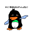 変なペンギン「ペソギソ課長」season.2（個別スタンプ：12）