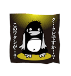 変なペンギン「ペソギソ課長」season.2（個別スタンプ：13）