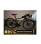 サンシャインポタり（個別スタンプ：1）