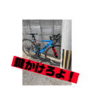 サンシャインポタり（個別スタンプ：4）