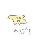 じょもだお（個別スタンプ：4）
