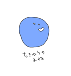 じょもだお（個別スタンプ：20）