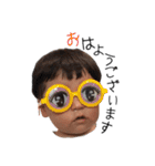 じんじんからご挨拶（個別スタンプ：2）