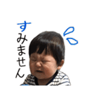 じんじんからご挨拶（個別スタンプ：4）
