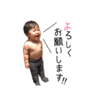 じんじんからご挨拶（個別スタンプ：5）