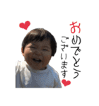 じんじんからご挨拶（個別スタンプ：6）