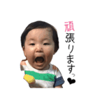 じんじんからご挨拶（個別スタンプ：7）