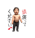 じんじんからご挨拶（個別スタンプ：8）