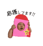 じんじんからご挨拶（個別スタンプ：9）