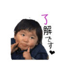 じんじんからご挨拶（個別スタンプ：10）