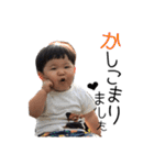 じんじんからご挨拶（個別スタンプ：11）