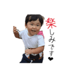 じんじんからご挨拶（個別スタンプ：12）