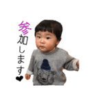 じんじんからご挨拶（個別スタンプ：13）