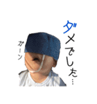 じんじんからご挨拶（個別スタンプ：14）