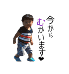 じんじんからご挨拶（個別スタンプ：18）