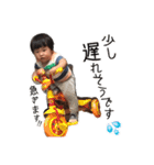 じんじんからご挨拶（個別スタンプ：19）